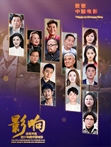 国产伊人精品在线